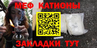 мдма Малоярославец