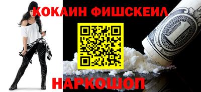 мдма Малоярославец