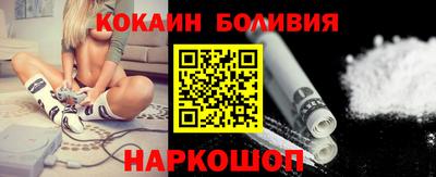 эйфоретик Мариинск