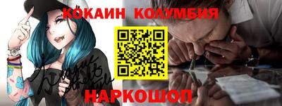 мдма Малоярославец
