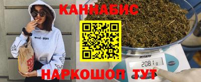 мяу мяу кристалл Малгобек