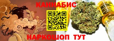 эйфоретик Мариинск