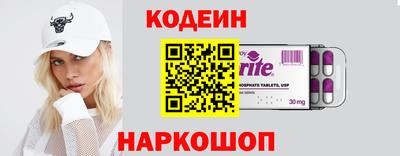мдма Малоярославец