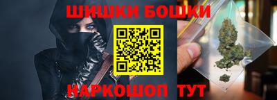 мдма Малоярославец