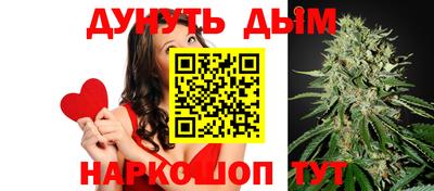 эйфоретик Мариинск