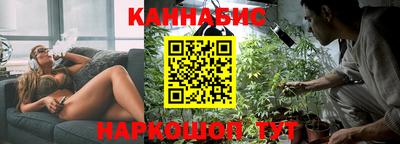 эйфоретик Мариинск