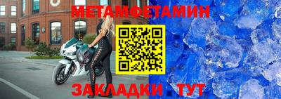 эйфоретик Мариинск