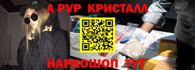 мдма Малоярославец