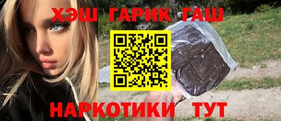 мдма Малоярославец
