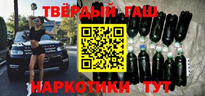 мяу мяу кристалл Малгобек