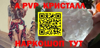 мдма Малоярославец